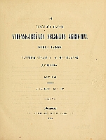  no thumbnail available