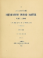  no thumbnail available