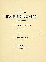  no thumbnail available