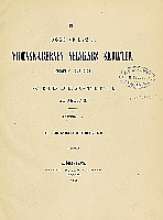  no thumbnail available