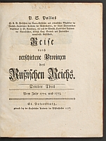  no thumbnail available