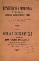  no thumbnail available